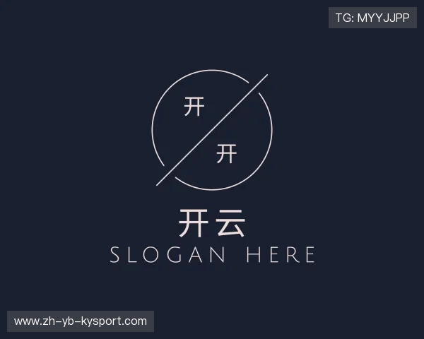 知道开云体育平台